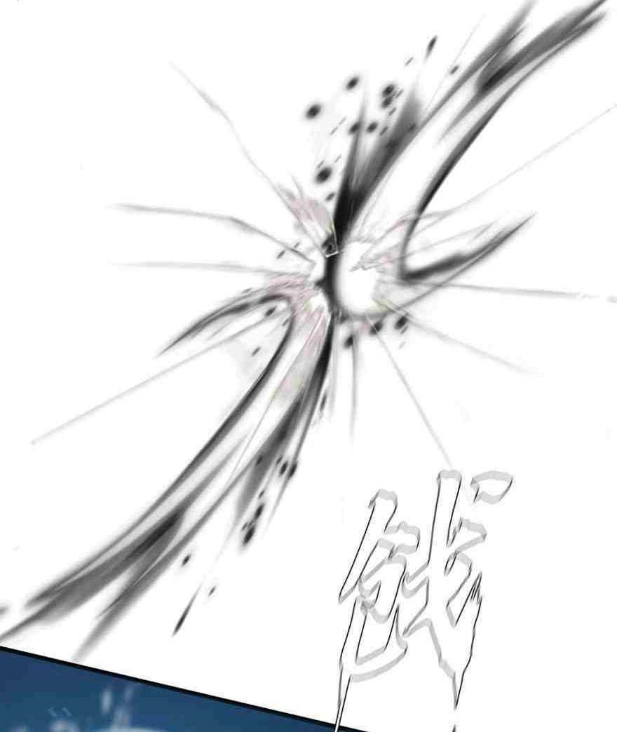 The Blade of Evolution – Walking Alone in the Dungeon Chapter 49 Gambar 53
